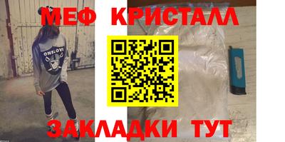 кокс Абакан