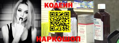 mdpv Азнакаево