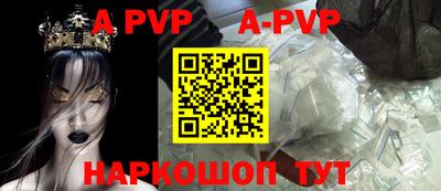 кокс Абакан