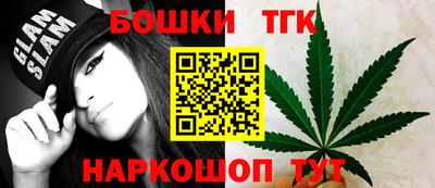 кокс Абакан