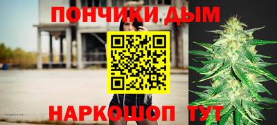 mdpv Азнакаево