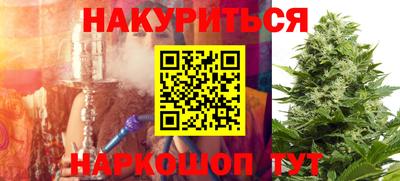mdpv Азнакаево