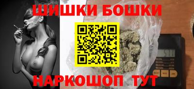mdpv Азнакаево