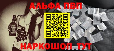 mdpv Азнакаево