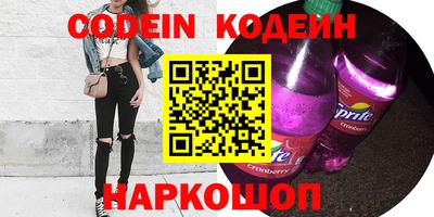 mdpv Азнакаево