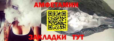 mdpv Азнакаево