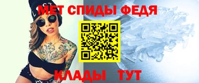 mdpv Азнакаево