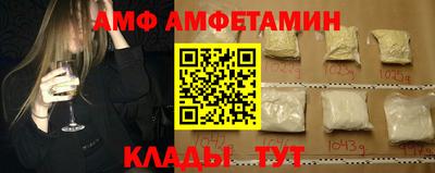 mdpv Азнакаево