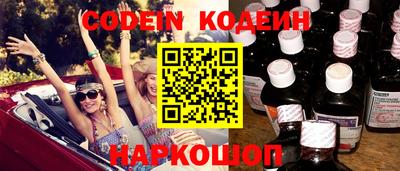 mdpv Азнакаево