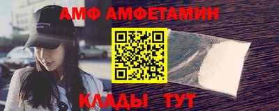 mdpv Азнакаево