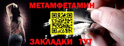 mdpv Азнакаево