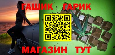 кокс Абакан