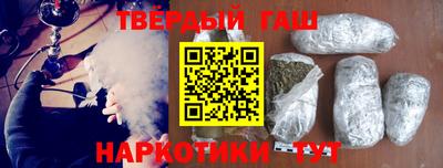 mdpv Азнакаево