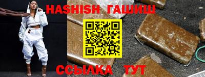 кокс Абакан