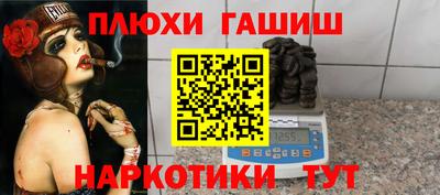 mdpv Азнакаево