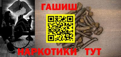 кокс Абакан