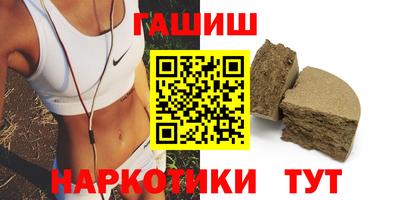 mdpv Азнакаево