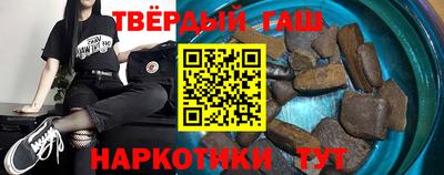 кокс Абакан